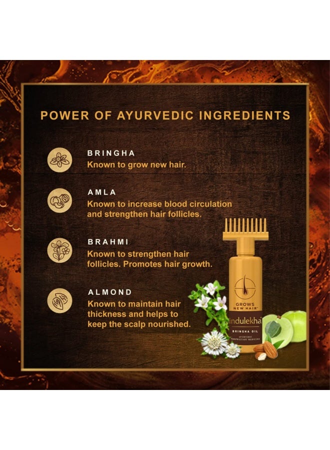 إندوليكا زيت إندوليكا برينغا || يقلل تساقط الشعر ويحفز نمو شعر جديد || زيت أيورفيدي 100% || 250 مل - Image 4